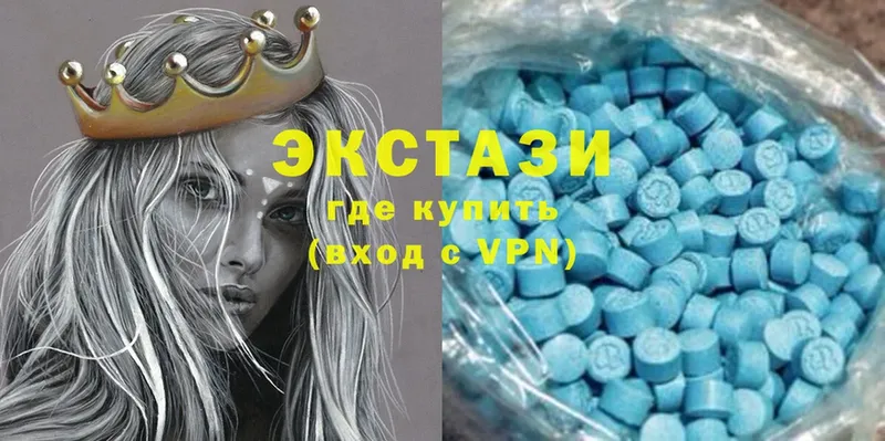 OMG сайт  Междуреченск  Ecstasy ешки 